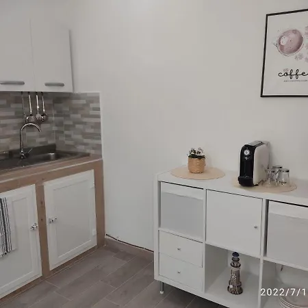Appartement La Begonia San Pietro in Bevagna